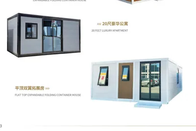 Panel de sándwich 20/40 pies prefabricado Tiny Tiny Luxury Contenedor portátil Móvil Casa expandible