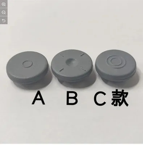 Sellar tapón de goma del anillo para la botella de inyección