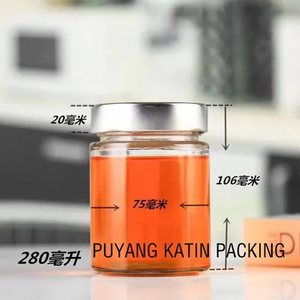 Botella de miel de vidrio moldeado 250 g de botella de jugo de vidrio moldeado 100 ml