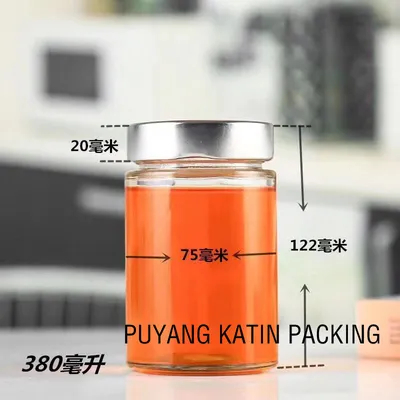 Jarra de miel moldeada 135/250G/350G/500G/700G Botella de jugo de vidrio moldeado