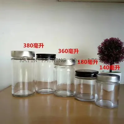 Jarra de vidrio de vidrio moldeado redondo