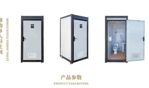 Inodoro sanitario móvil de inodoro simple/doble