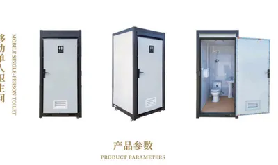 Inodoro sanitario móvil de inodoro simple/doble