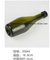 200ml 300ml 500 ml de botella de cerveza botella de vino de botella de champán